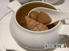 -京粤荟(海王银河科技大厦店)