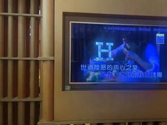 -V-SHOW主题KTV(新城店)