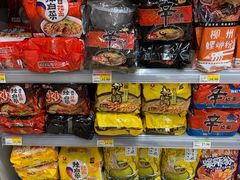 -百佳永辉(名盛广场店)