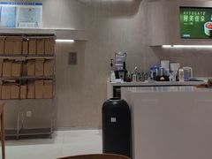 -科学家咖啡(恒隆广场店)