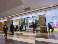 -佳禾国际美术书法教育(仁恒伊势丹校区)