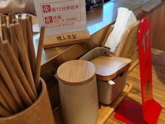 -陇上秦轩biangbiang面(萧山万象汇店)