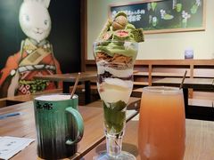 -無邪日式甜品(世博源店)