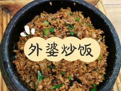 -老東粥皇·茶餐厅(云路中心店)