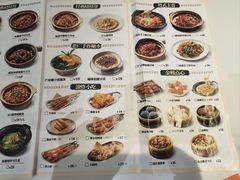 -火啫啫·粤式啫啫煲(南京弘阳店)