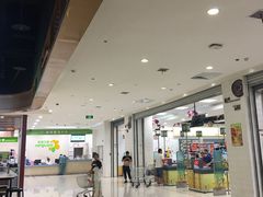 -华润万家(凯德广场店)