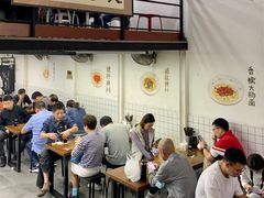 -小狗面馆·杭帮拌川·片儿川(大沽路店)