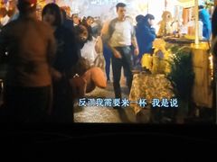-芒果国际影城东风店