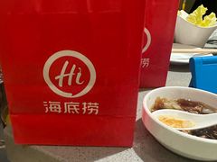 -海底捞火锅(万象城店)