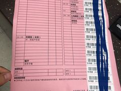 -瑞慈体检上海青浦机构