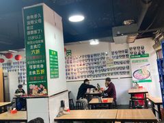 -肖家客饸饹面(郑州总店)