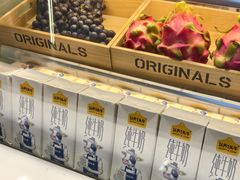 -树夏(成都招商大魔方店)