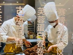 -蔡澜点心·粤菜(月星环球港店)