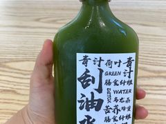-椿风·养身茶饮(吉大店)