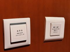 -大连日航饭店
