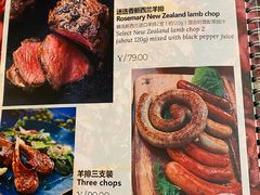 -威克特披萨汉堡