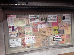 -旧街市鲜货老火锅(大光路店)