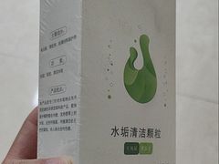 -上海大学(宝山校区)