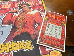 -剧狐剧本杀(徐汇1号店)