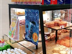 -味多美蛋糕(大红门店)