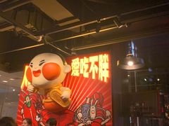 -旺小胖小龙虾
