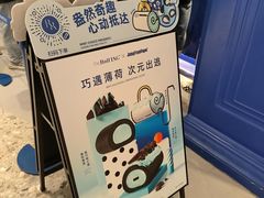 -the Roll'ING手作瑞士卷专门店(卓悦中心店)