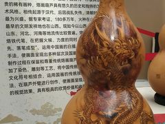 -万达广场(龙湖店)