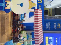 -麦德龙(包河店)