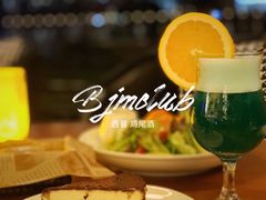 -BJM CLUB·宾酌·江景西餐吧(琶醍店)