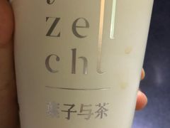 -叶子与茶(苏宁广场店)