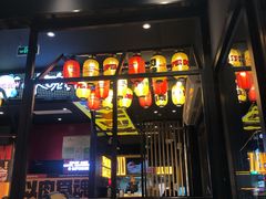 -熊吞·大碗丼烧肉饭(西市场嘉华店)