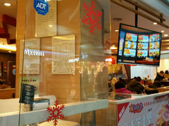 android_upload_pic-卡乐星(美罗城店)