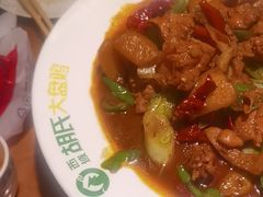 -胡氏大盘鸡新疆菜(石岗店)