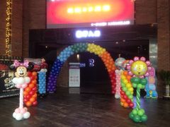 iphone_upload_pic-太平洋影城(深圳8号仓店)