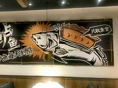 -太二酸菜鱼(天鹅湖万达店)