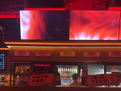 -COMMUNE幻师(上邦百汇城店)