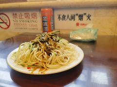 -新川面馆(新街口二店)