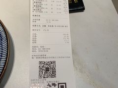 -望蓉城·古法酸菜鱼(世纪汇店)