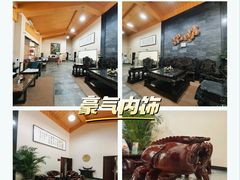 -中家鑫园温泉酒店鑫悦汤泉