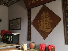 -清风小镇闯关东影视基地