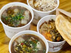 -王记生烫牛杂面馆(兰陵路店)