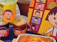 -乐凯撒披萨(中心书城店)
