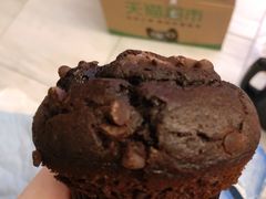 -中粮丰通（北京)食品有限公司