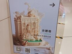 -新加坡海鲜(国贸商城店)