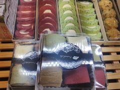 -东航食品投资公司集中采购中心