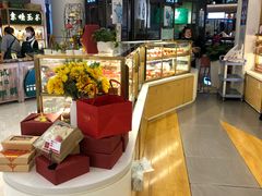 -清真全盛斋传统糕点(高新中大店)