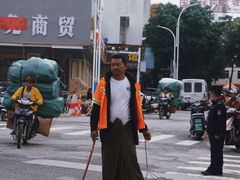 -瑞丽口岸免税店