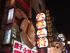 -心斋桥