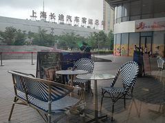 -LAVAZZA拉瓦萨咖啡(上海金融街店)