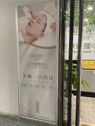 -凡碧诗毛孔收细